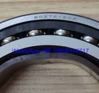 HTFBDZ72-2 Gearbox Bearings 72x104x30 Ball Bearing - Stock ...