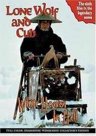 The lone wolf and cub property first emerged in 1970 as a comic book written by koike kazuo and illustrated by goseki kojima. Amazon Com Lone Wolf And Cub White Heaven In Hell Tomisaburo Wakayama Akihiro Tomikawa Junko Hitomi Goro Mutsumi Daigo Kusano Jiro Miyaguchi Renji Ishibashi Teruo Ishiyama Chie Kobayashi Gakuya Morita Kyoichi Sato