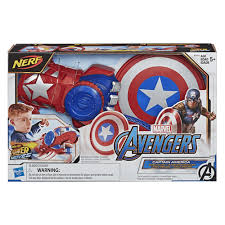 I guess a combination of the tilt and the material it's made with makes my baby slide down. Nerf Power Moves Marvel Avengers Captain America Shield Sling Toys R Us China Official Website çŽ©å…·åæ–—åŸŽä¸­å›½å®˜æ–¹ç½'ç«™