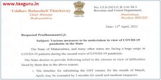 Most businesses in india will need to gst returns each year to maintain gst compliance. Relax Gst Compliance Dates Due To Outbreak Of Covid 19