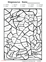 Multiplication worksheets for parents and teachers that you will want to print. Bearstone Worksheets Excel Worksheet Multiplications Worksheets Solving Radical Equations Worksheet Bearstone Worksheets Spending Worksheets First Grade Word Worksheets First Grade Word Worksheets X2 Worksheets Apology Worksheet 9th Grade Worksheets