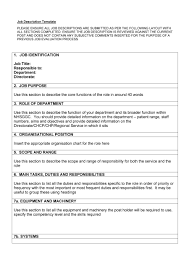 They were endearing and genuinely cared about finding me a job i was excited about and not just placing me somewhere for their benefit. 47 Job Description Templates Examples á… Templatelab
