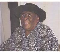 Joycelyn Nairn Obituary (2013)