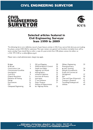 ENGINEERING SURVEYOR