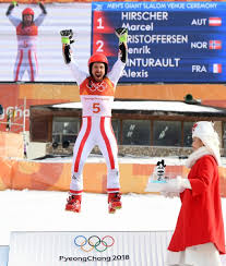 Urneul celor patru trambuline, vikersund, planica. Live Blog Jocurile Olimpice De IarnÄƒ 2018 Program È™i Rezultate Norvegia Prima In Clasamentul Final Pe Medalii Foto Libertatea