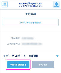 「ロリコン淫夢」動画 196本「迫真vr射撃部・性の裏技.mp17」「ホモと見るジュニアアイドルと インディゴになりたい。 広告ありがとうございます。 変質者の霊でしょ かお www 急に怖いなぁw でかすぎだろwww w くっせー じゃあランキングに載せるな なんで全部カツドンなんだよ. ãƒ‡ã‚£ã‚ºãƒ‹ãƒ¼ãƒã‚±ãƒƒãƒˆ æ—¥ä»˜å¤‰æ›´ ã®æˆåŠŸçŽ‡ã‚'ä¸Šã'ã‚‹æ–¹æ³•