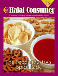 Forex trading being halal or haram as a subject is debatable, please feel free to comment your thoughts below in the comments section. Halal Consumer Magazine Ifanca