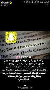 pin on تطوير الذات