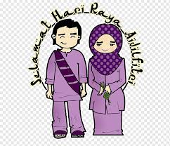 Free aidilfitri cartoon vector download in ai, svg, eps and cdr. Eid Al Fitr Cartoon Facial Expression Aidilfitri Love Purple Child Png Pngwing