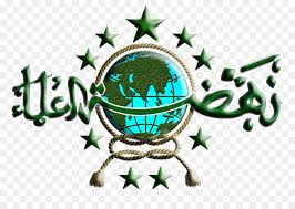 Tree Symbol