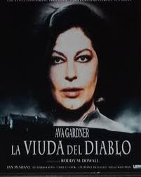 My DVD GROTESQUE TERROR MOVIES COLLECTION released in June 1988. Country  United States Cast: Linda Blair as Lisa Tab Hunter as Rod Donna Wilkes as  Kathy Guy Stockwell as Orville Kruger Brad