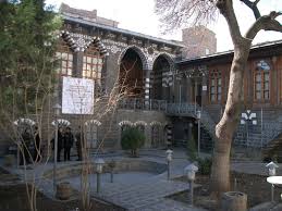 Check spelling or type a new query. Diyarbakir Evlerinin En Guzel Ornegi Cahit Sitki Taranci Muzesi