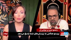 پرستو صالحی: نظرِ مردم تأثیری روی تصمیم‌های سازندگان «عشق ابدی» ندارد!