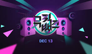 We quickly established ourselves as the industry's first choice for backline hire and rehearsal studios. Kbs Music Bank Ticket Trazy Korea S 1 Travel Guide