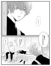 love おしゃれまとめの人気アイデア pinterest adrimika 東京喰種 イラスト 漫画