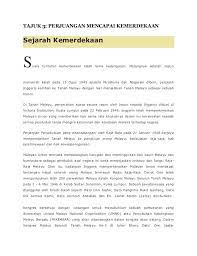 Suara tuntutan kemerdekaan telah lama kedengaran. Perjuangan Mencapai Kemerdekaan