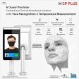 CP PLUS ATTENDANCE MACHINE product image