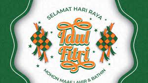 Sementara itu, nahdlatul ulama (nu) dan pemerintah melalui kementerian agama akan menggelar sidang isbat di hari yang sama, pada 11 mei 2021. Lebaran Idul Fitri 2021 Jatuh Pada Tanggal Berapa Muhammadiyah Tetapkan 13 Mei Kemenag Tribunnews Com Mobile