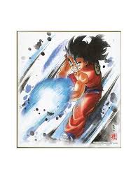 Maybe you would like to learn more about one of these? Dragon Ball Shikishi Art 9 06 Yamcha Bandai