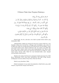 See more of amal jariah on facebook. Hadits Tentang Sedekah Jariah Gambar Islami