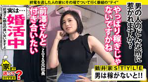 家まで送ってイイですか？】ノースリニットが似合う綺麗なお姉さんを自宅まで送って行く！！ : アナきゃぷ速報