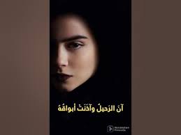 من قصيدة (مثقال حب ) ✍ فريد النمر … 🎤 علي محمد آل مطر