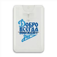 как сделать чехол для телефона своими руками в домашних условиях Servis Onlajn Podarkov Print Segodnya V 2020 G Nastoyashie Citaty Yumornye Citaty Printy