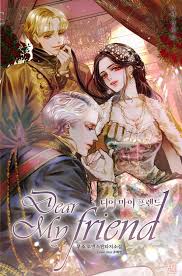Dec 15, 2020 · dear my friends 主役だったディアナ、ムック、アナ。そして名脇役の猫ロロ。みんな天使になったけど、保護犬猫のことをゆるゆると綴ります。 Dear My Friend Lightnovelheaven Read Novel Online