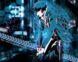 Psycho Pass Kougami Shinya Wallpaper By Silas Tsunayoshi On Deviantart Zerochan has 236 kougami shinya anime images, wallpapers, android/iphone wallpapers, fanart, facebook covers, and many more in its gallery. psycho pass kougami shinya wallpaper