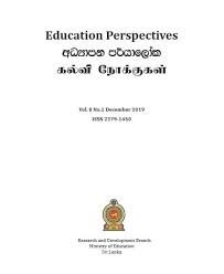 අධ්‍යාපන අමාත්‍යාංශය adhyapana amathyanshaya) is a ministry of the government of sri lanka that directs the formulation and implementation of policies related to primary and secondary education in. Kusala Fernando Posts Facebook