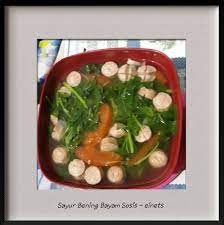 Jangan terlalu lama memasak bayam agar daunnya tetap hijau cantik dan tidak terlalu lembek. Sayur Bening Bayam Sosis All About Mom S Interest