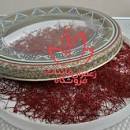 نتیجه تصویری برای فروشگاه آنلاین زعفران