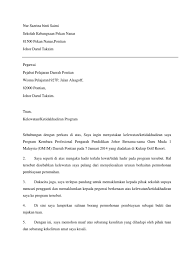 We did not find results for: Surat Tunjuk Sebab