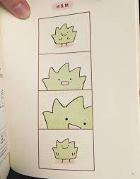 Erin Shimazu Photography