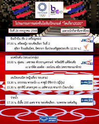 Youtube it24hrs twitter it24hrs tiktok it24hrs Wpmmy Kt0rvltm