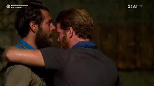 Τι ήταν αυτό βραδιάτικα, καλέ; Dhtpxgr4a Yflm