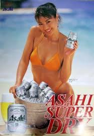 ボード テスト お題 summer のピン