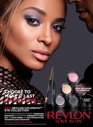 TheBrandRoomByAbi: 2016