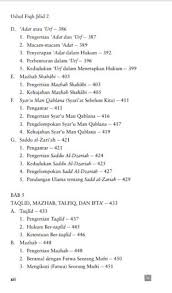 Über 1.000.000 ebooks auf jedem gerät. Ushul Fiqih Jilid Download Kumpulan Buku Buku Islam Pdf Facebook