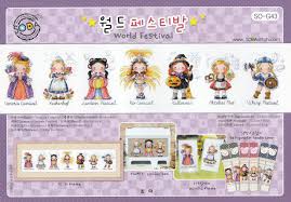 Get inspired by our community of talented artists. Cross Stitch Corner Soda Stitch World Festival