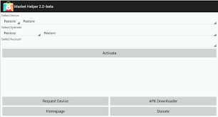 Download market helper apk 1.0.0 for android. 5 Actionable Steps To Fix Your Device Isn T Compatible With This Version