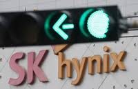 하이닉스
