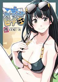 ヌーディストビーチにて [ZOAL(LEN[A-7])] オリジナル - 同人誌のとらのあな成年向け通販