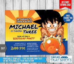 Dragon ball z (dbz) is an extremely popular anime series that follows the adventures of goku as he and his friends try to defend the earth against the dbz has also become the inspiration for many birthday parties, especially for kids. Download Birthday Invitation Templates Dragon Ball Z Invitation Dragon Ball Z Birthday