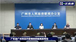【大纪元2021年05月27日讯】（大纪元记者萧律生报导） 广州疫情 持续扩散， 荔湾区 鹤园小区东片疫情已升级为中风险区。 大纪元记者发现，与荔湾区接壤的 越秀区 是 广东省委 、广州军区所在地。 Q8ku8xqcqty0bm