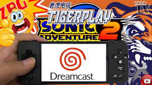The z pocket game pro is a handheld that's been teased for almost a year now. New Z Pocket Game Handheld Dreamcast Emulation Test Youtube