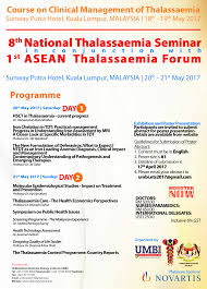 Claiming gst refunds in malaysia any refund of tax may be offset against other unpaid gst, customs and excise duties. Course On Clinical Management Of Thalassaemia 18th 19th May 2017 The 8th National Thalassaemia Seminar Nts In Conjunction With The 1st Asean Thalassaemia Forum On The 20th 21st May 2017 Ukm Medical