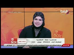 تفسير حلم رقم 10 لابن شاهين. Ø§Ù†Ø¨ÙˆÙƒØ³ Ù…ÙØ³Ø±Ø© Ø£Ø­Ù„Ø§Ù… Ø§Ù„Ø¬Ù…Ø¨Ø±ÙŠ ÙÙ‰ Ø§Ù„Ù…Ù†Ø§Ù… Ø®ÙŠØ± ÙˆØ±Ø²Ù‚ Youtube