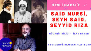 Şeyh said'in ailesi köklü ve büyük ailelerdendir. Mezarsiz Said Ler Madiya