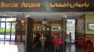 Thousands of assets to find including cars, trucks, machinery, agricultural equipment and more #picklesauctions linktr.ee/picklesauctionsaus. Bamyan Afghan Restaurant A Chance Discovery Pickle My Fancy